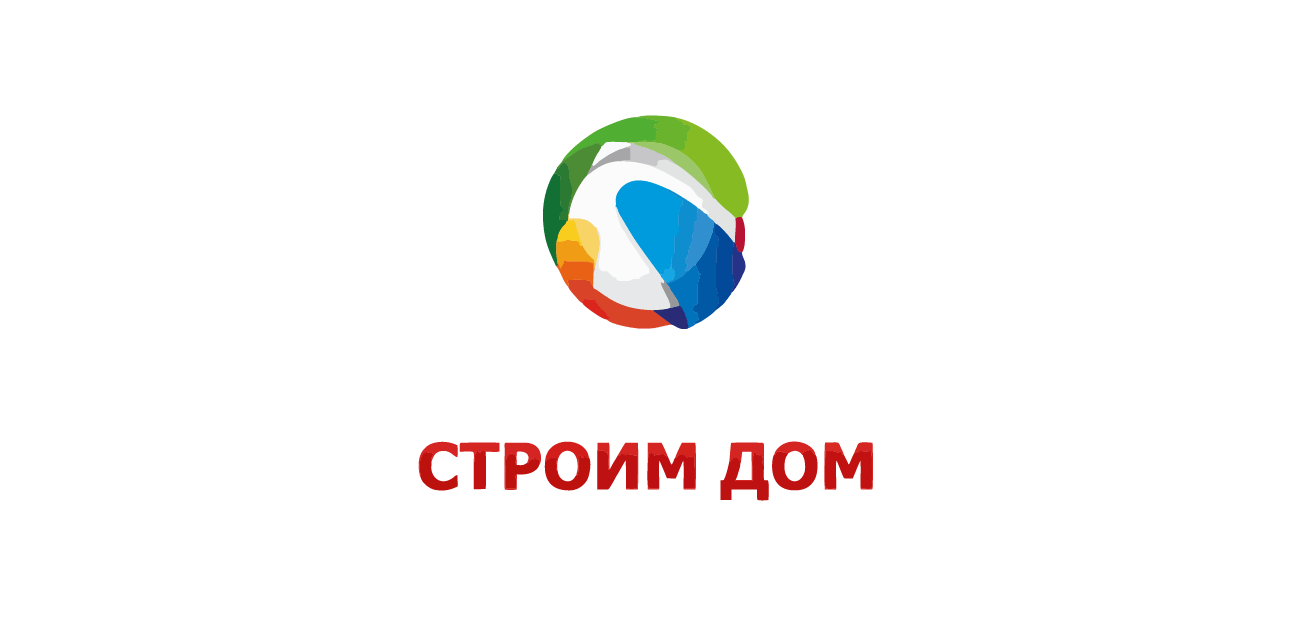 Выставка строим дом